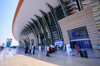 رايح مشغل بواسطة كروة المطار